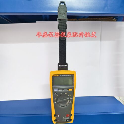 万用磁铁吸吊带磁性挂件可悬挂福禄克FLUKE数字万用表F15B+17磁绳