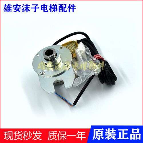 迅达电梯门机磁鼓450007原装进口全新门机磁鼓EBI169643