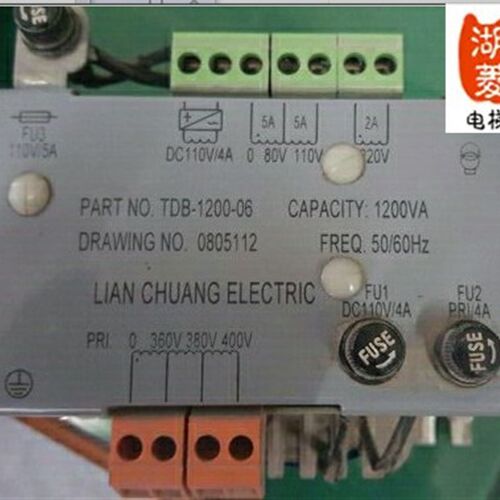 电梯配件电梯专用变压器 控制柜变压器TDB-1200-06变压器全新正品