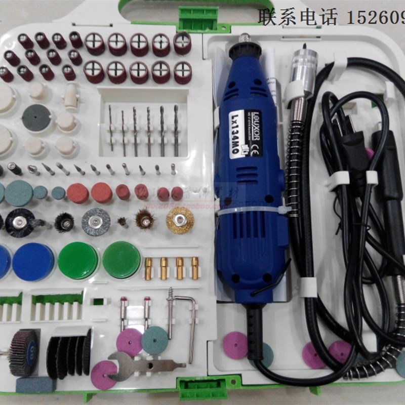 电动工具套装 打磨 电磨 机微型电钻 打金工具161