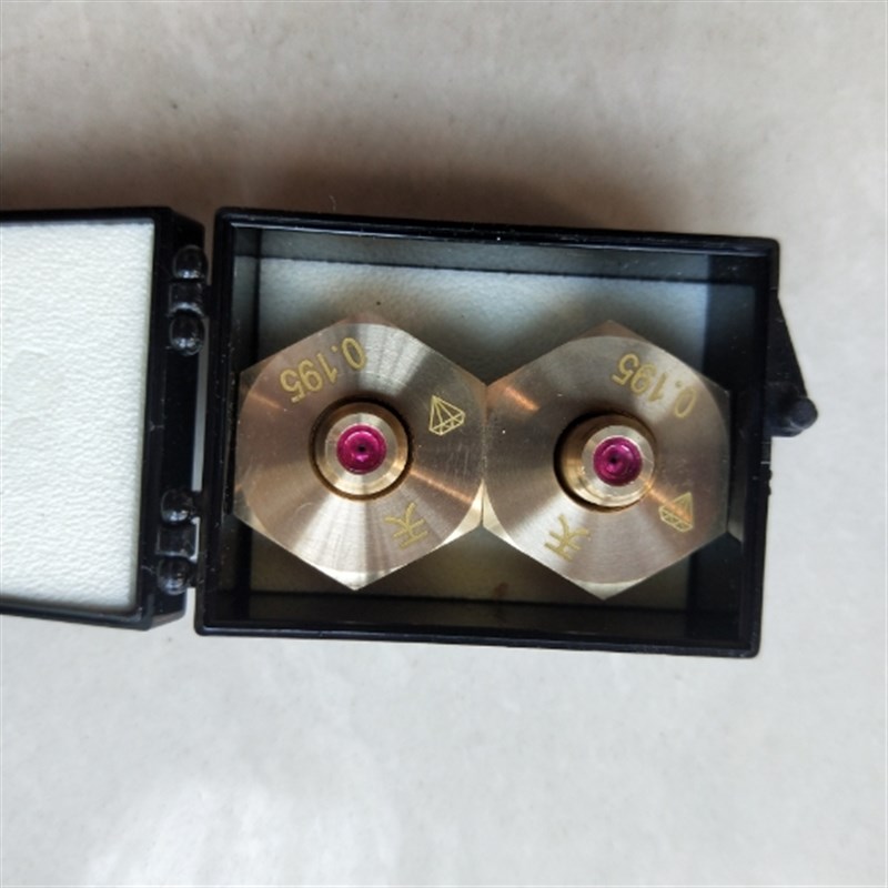 线切割配件 中走丝钻石眼膜 水嘴 0.195mm和0.192mm