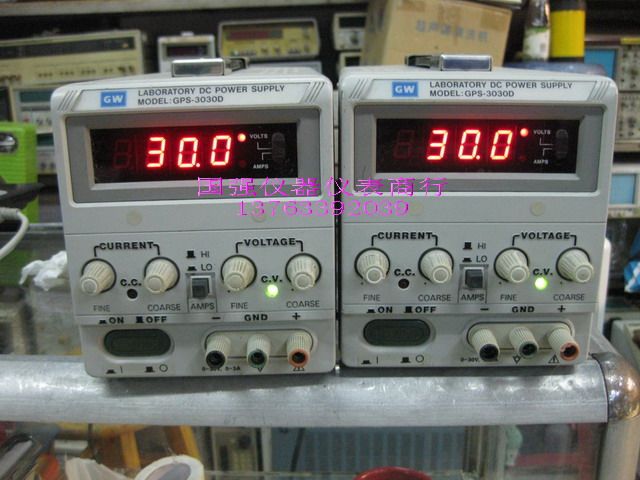 固纬5A18V国产直流稳压电源30V3A可调电源笔记本维修电源手机维修