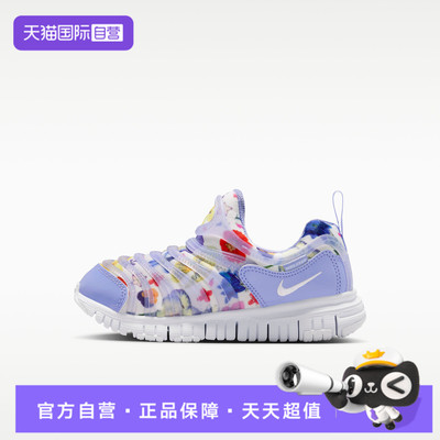【自营】NIKE耐克小童DYNAMO FREE SE (PS)运动休闲鞋IQ0809-500