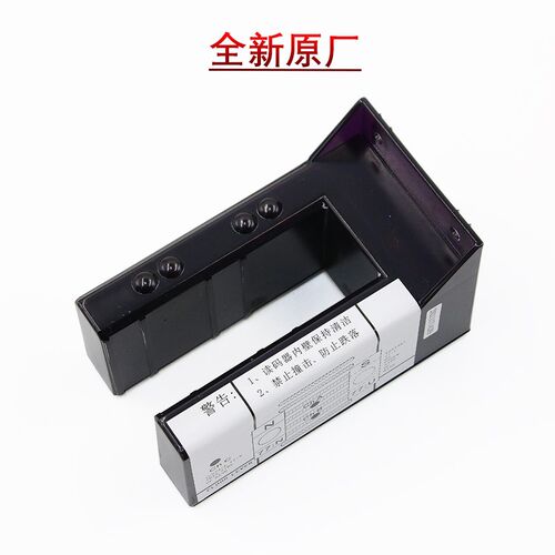 巨人通力平层感应器BAR2000电梯配件读码器KM773350G01原装全新