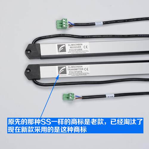 电梯光幕前置FCU0735TX后FCU0740RX牛津KM897294KM273449适用通力