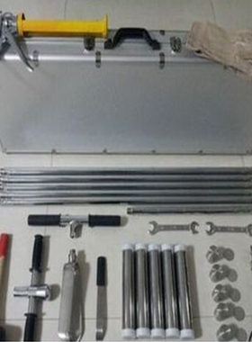 ZYA-1030土壤有机物分析采样器 土壤有机物取样器