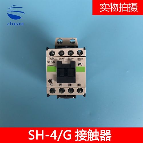 电梯接触器SH-4-SH-4/G AC110V 220V DC24V DC48V DC110V
