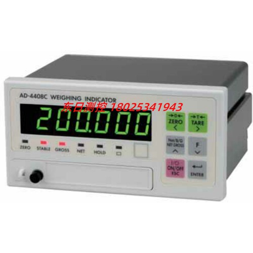正品原装日本AND AD-4408C CC-Link总线重量显示器