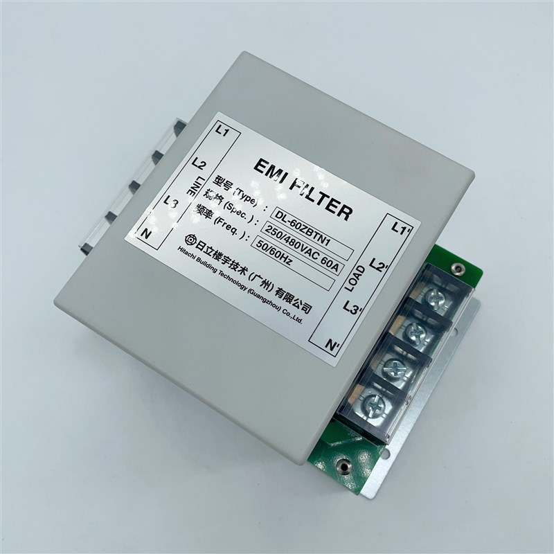 全新原装日立电梯滤波器DL-60ZBTN1四相滤波器250/480VAC 60A