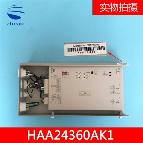 西子奥的斯电梯DO3000S门机变频器 HAA24360AK1电梯配件 全新现货