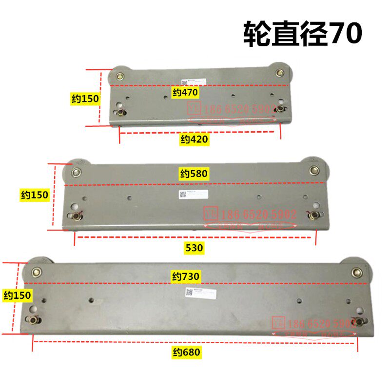 运良电梯配件日立电梯货梯门挂板NF货梯挂板580*150孔距530门吊板