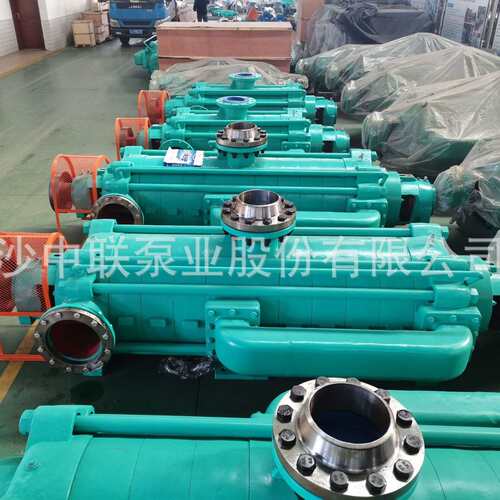 煤安认证厂家直销ma矿用认证泵 MD720-80x8P煤矿用多级自平衡水泵