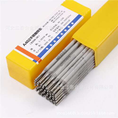 304不锈钢焊条A102A022A302A132A402A507E2209E2594白钢焊条E385