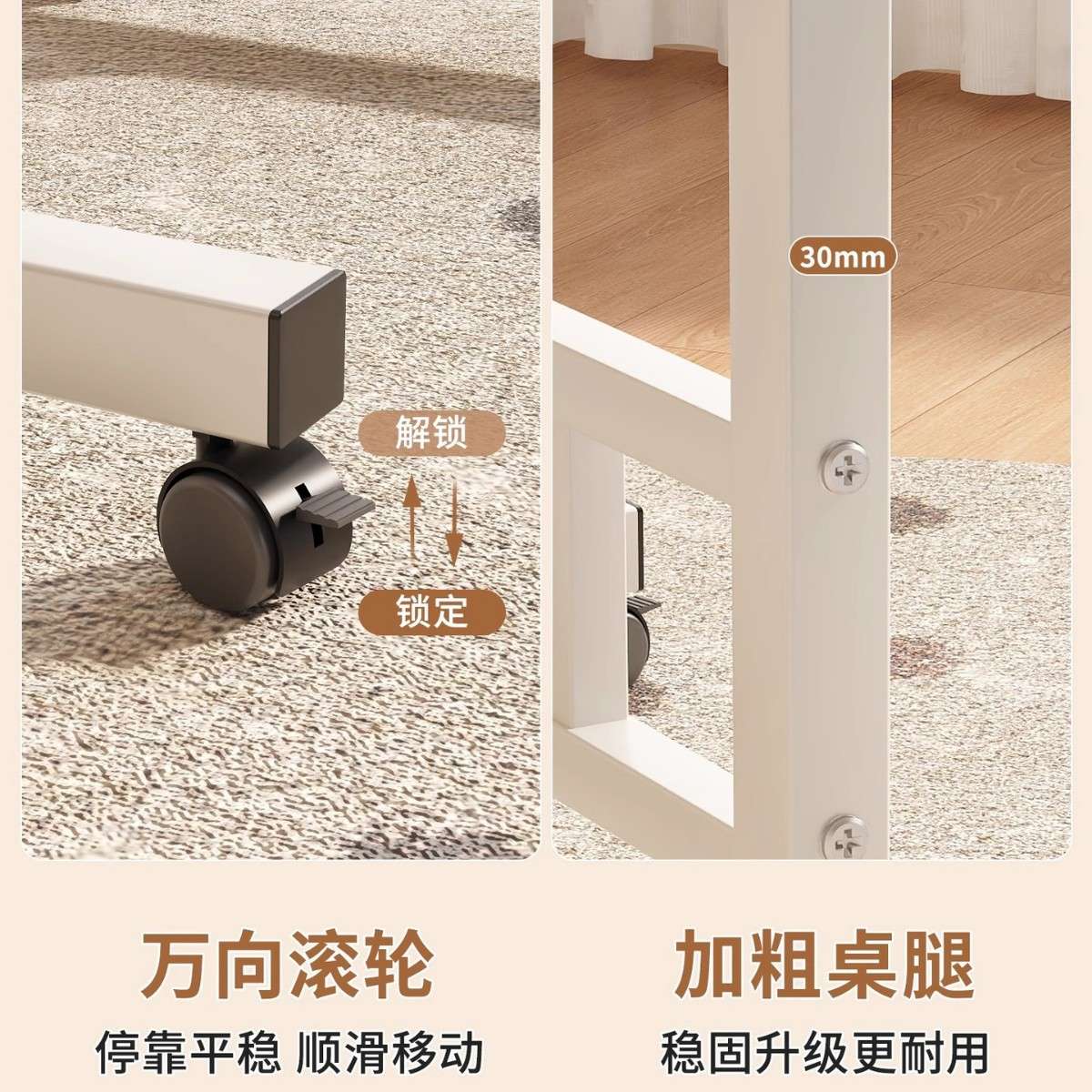 学生益智可升降学习桌学生写字画板可移动简易款桌子宿舍笔记本桌