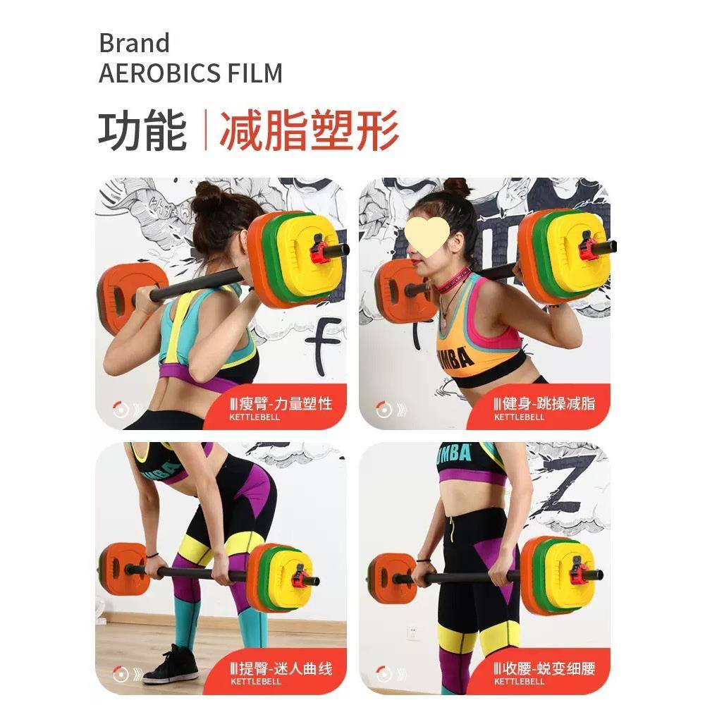 杠铃女士健身家用健身房臀推器械举重深蹲器材臀桥训练直杆套装玲