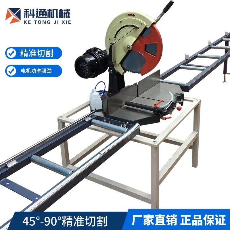 铝料架3米切割机送料架定位架铝合金送料架托料架 铝型材滚筒架托