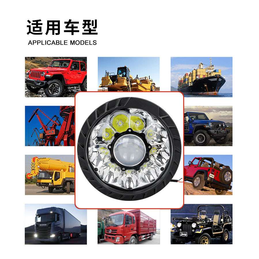 源头厂家新款透镜5寸LED灯35W圆形射灯大功率高亮度改装越野车灯