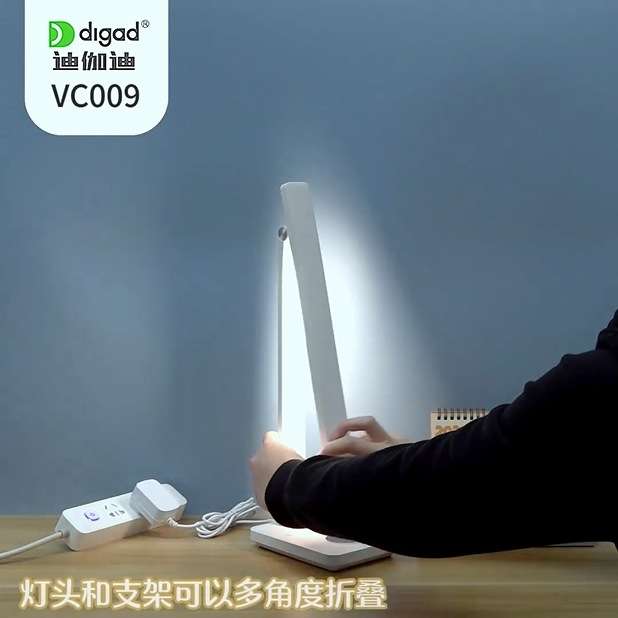 无线充电桌面阅读灯 高显指触控调光 货源厂家