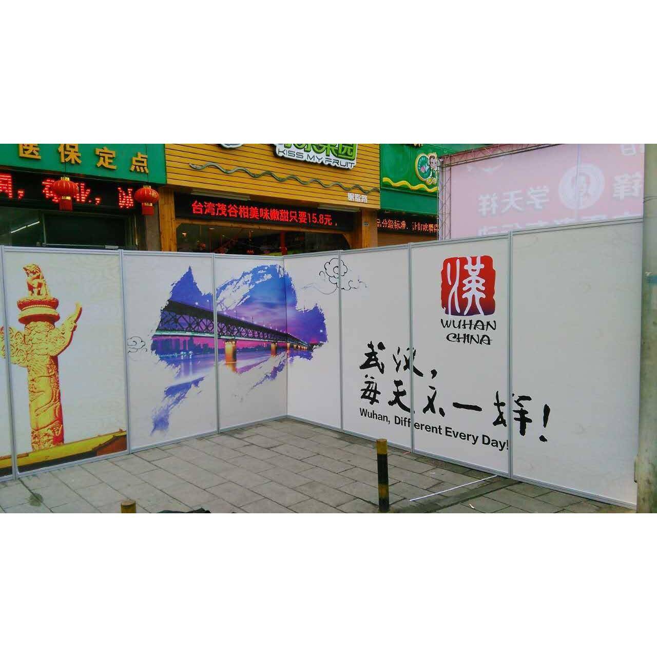 四分八槽无篷艺术展板 展墙书画作品屏风活动折叠展示架挂画图片