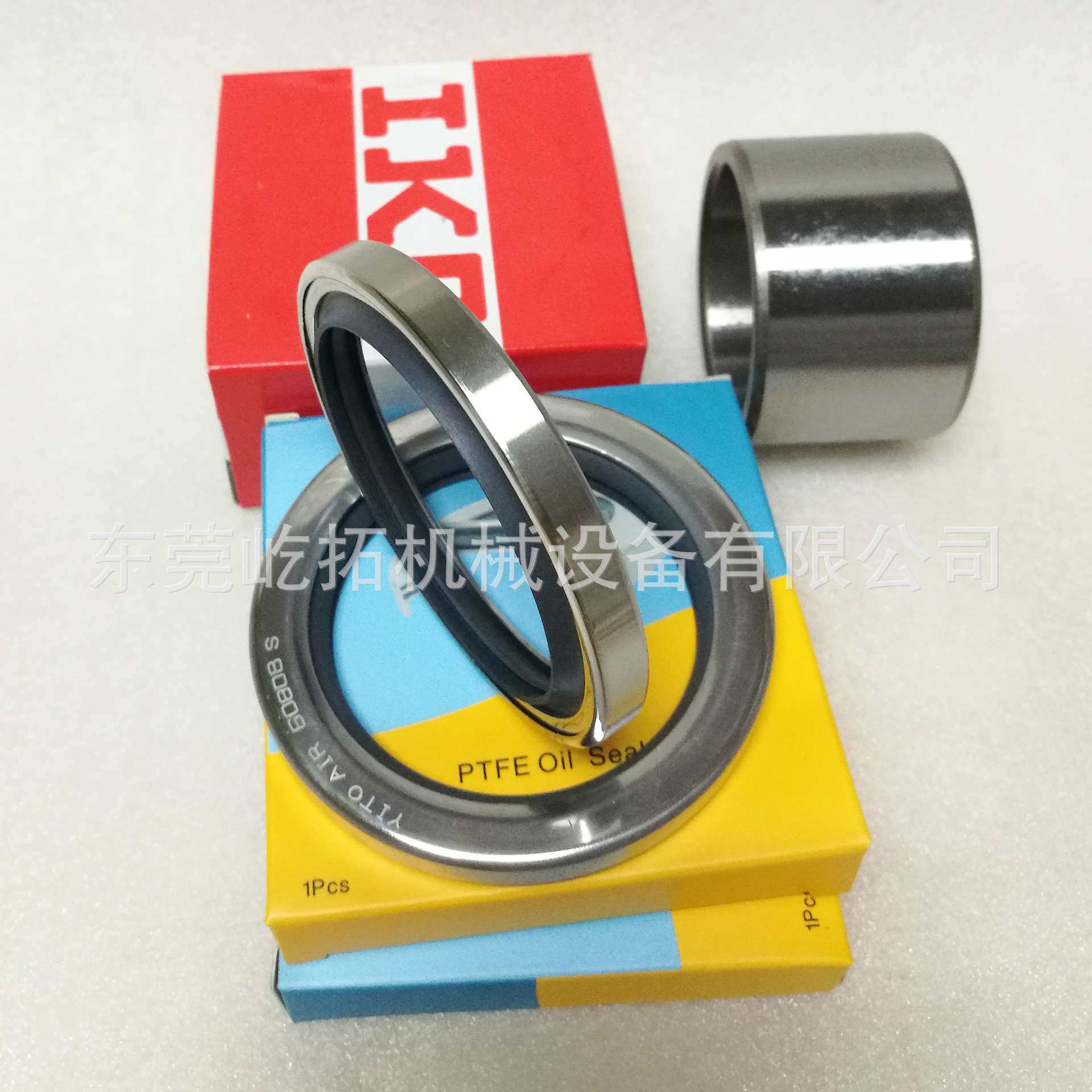 开山压缩机维修配件SKK03-06空压机油封50HP/75HP 主机轴密封件
