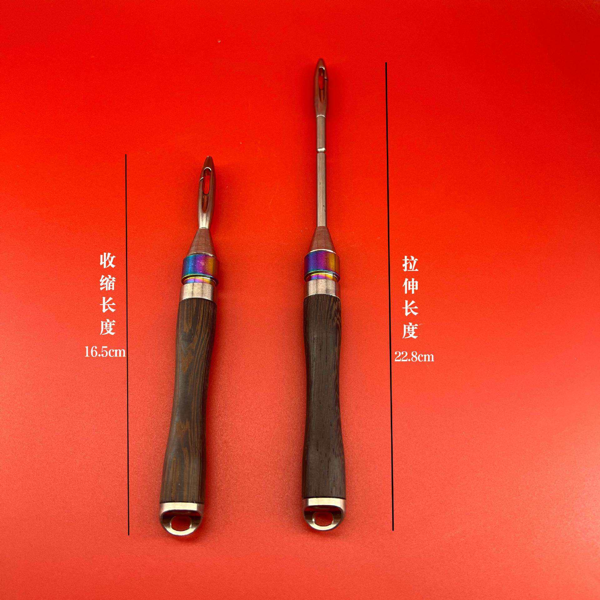 灵动钛合金可伸缩脱钩器矶钓取钩器海钓摘钩器耐腐蚀轻便快速解鱼