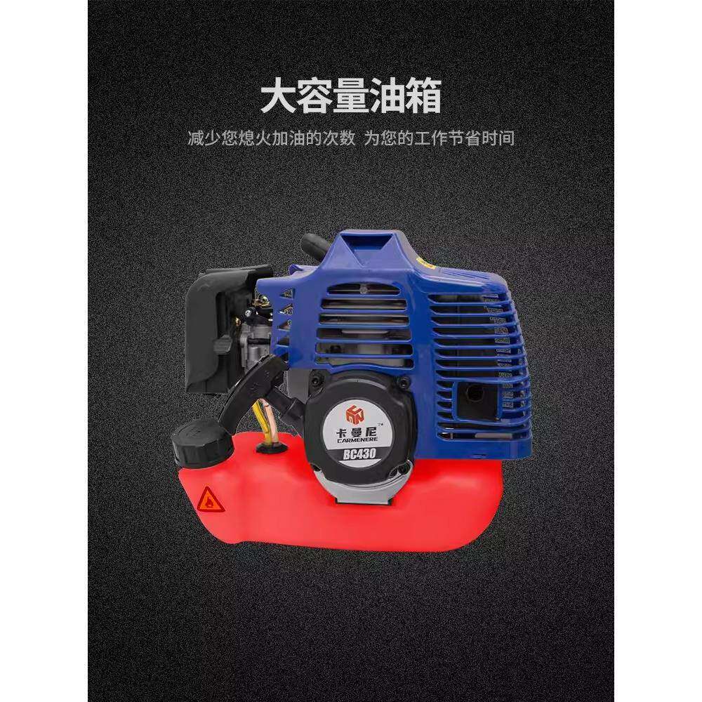 卡曼尼 BF430背负式汽油机除草机 二冲程割草机 打草机收割灌机