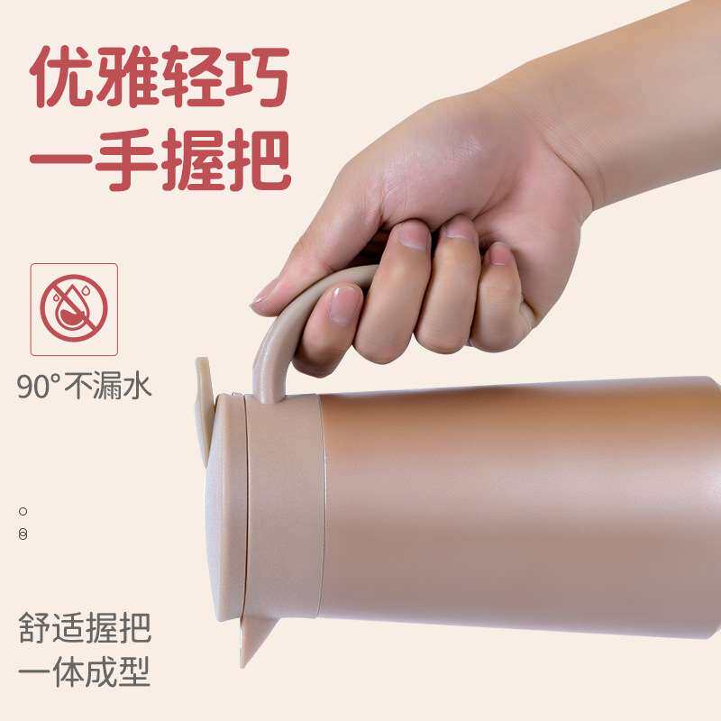 800ML摩卡壶咖啡壶保温壶水壶大容量家用热水瓶学生用宿舍暖水瓶
