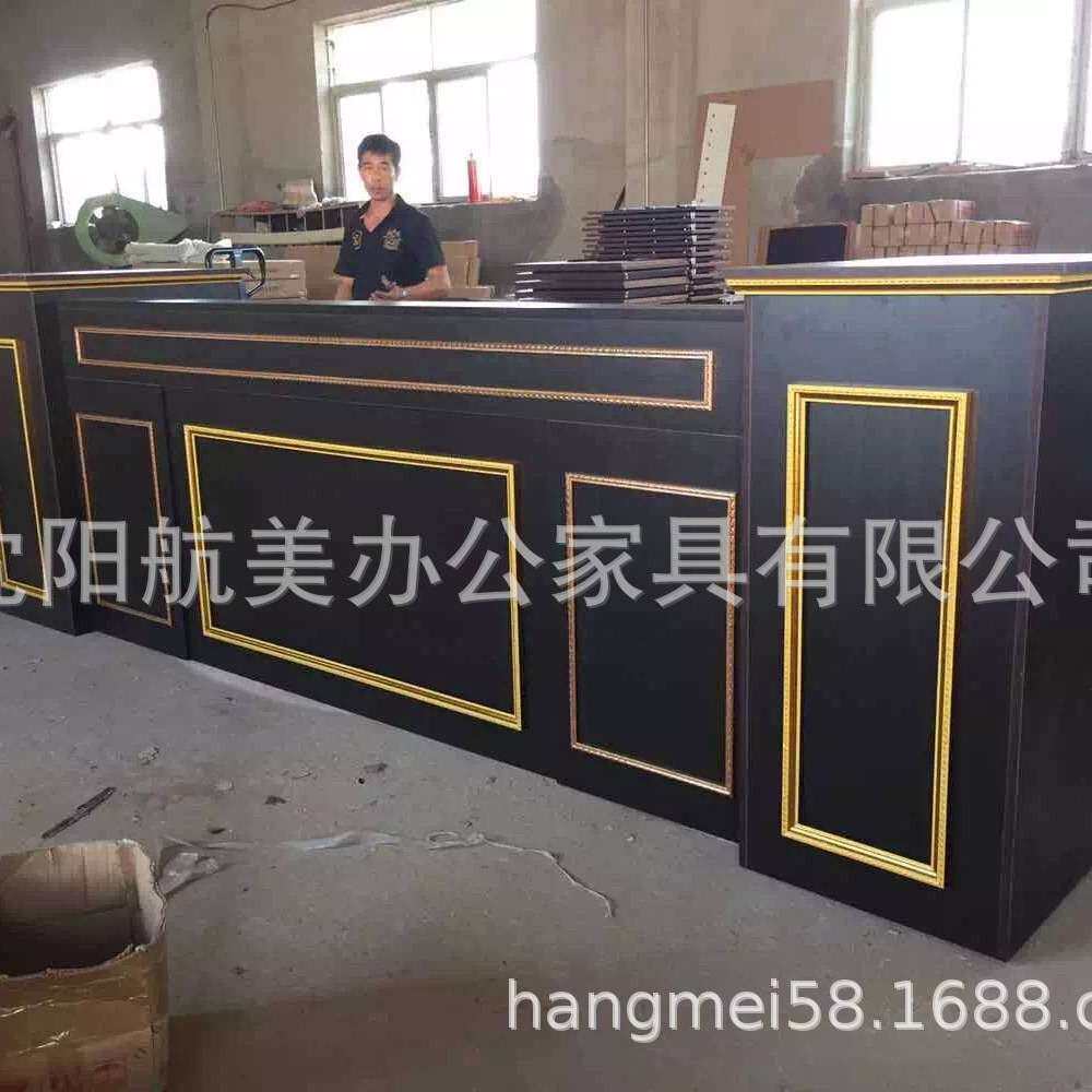 沈阳前台设计公司|讲台设计厂家|吧台设计价格_沈阳航美办公家具