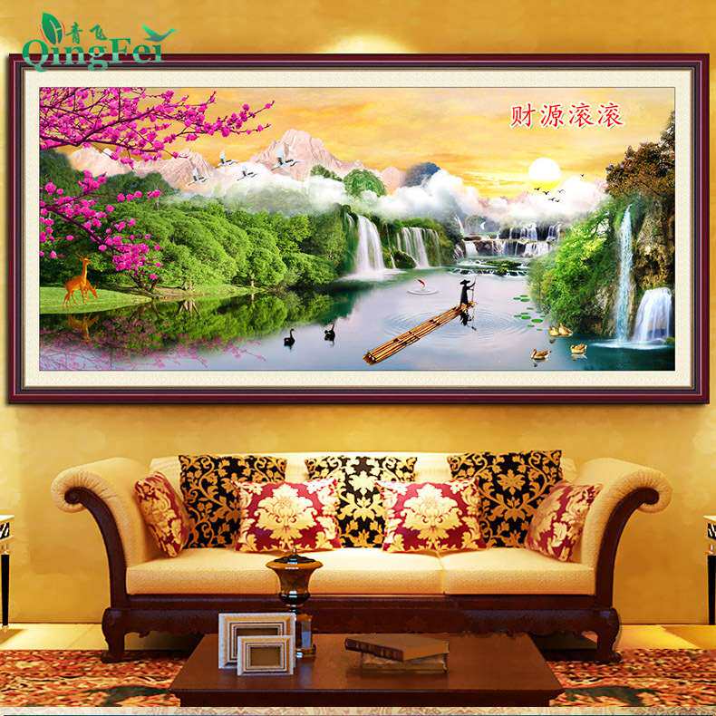 青飞精准十字绣财源滚滚人间仙境生财有道财运亨通风景客厅大画