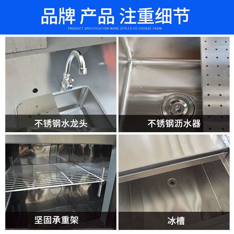 不锈钢水吧台商用保鲜工作台奶茶店设备全套饮品店操作台冷藏冰柜