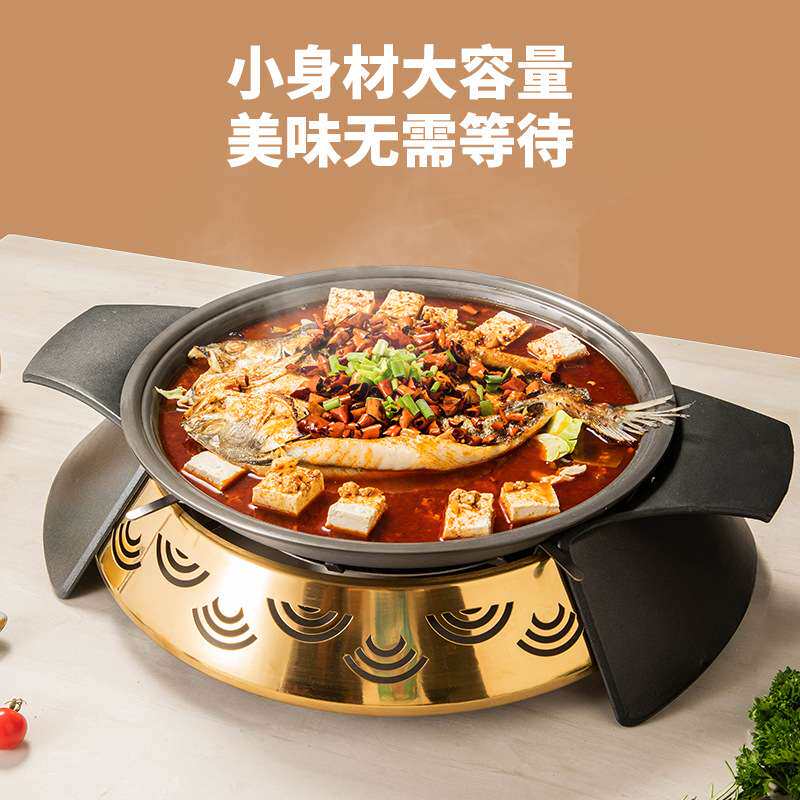 烤鱼炉商用圆形干锅炉木炭烤炉酒精环保油牛蛙干锅煲电磁炉烤鱼盘