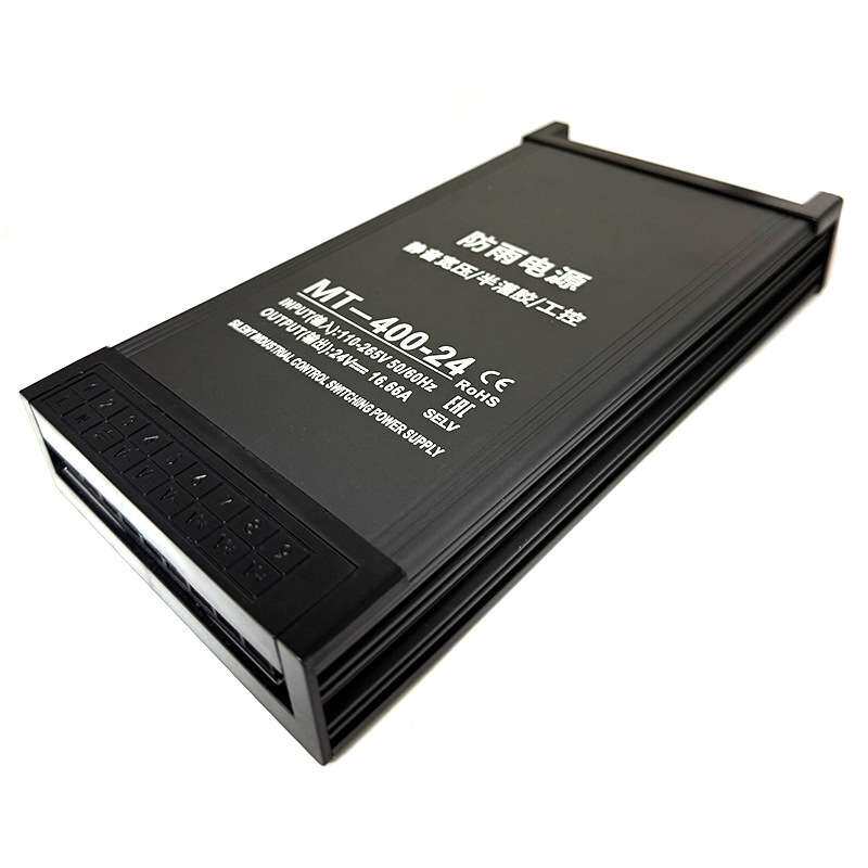 私模LED防雨电源半灌胶24V400W静音宽压工控开关电源户外变压器