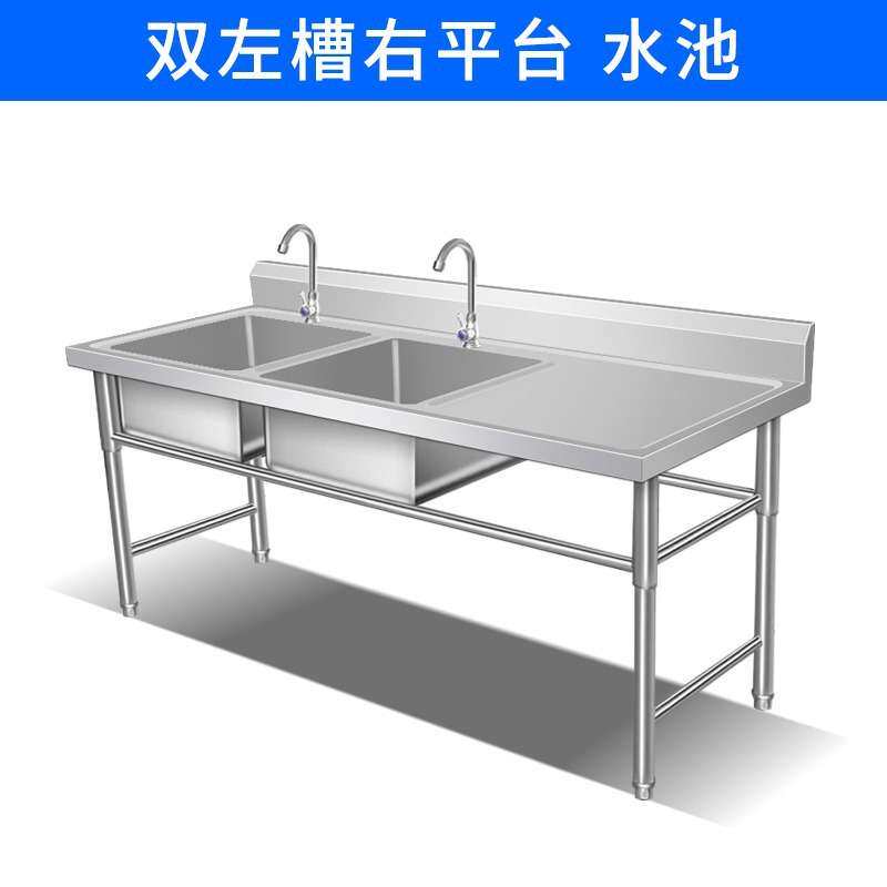 不锈钢洗手池学校食堂洗涮洗碗槽商用水槽水池落地式长条洗手槽盆