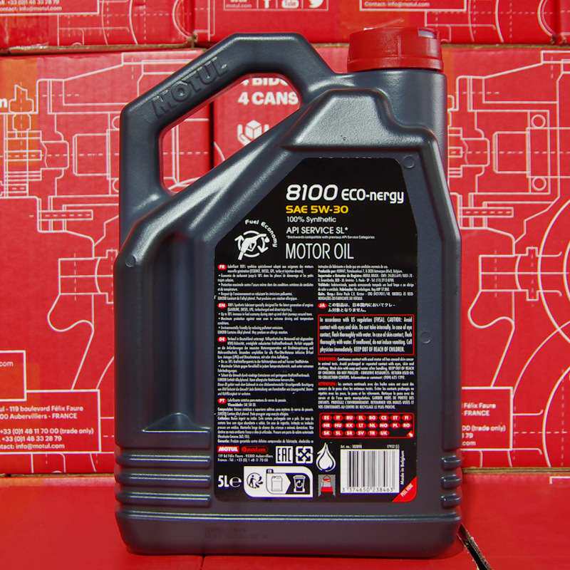 摩特 8100 ECO-NERGY 5W-30 5升 A5B5 SL级 进口酯类全合成机油
