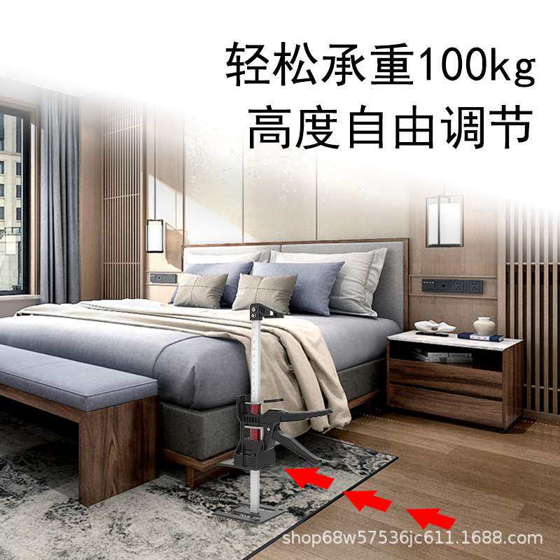 跨境木工专用工具抬高器瓷砖定位厨柜门顶高器家用升降器工厂
