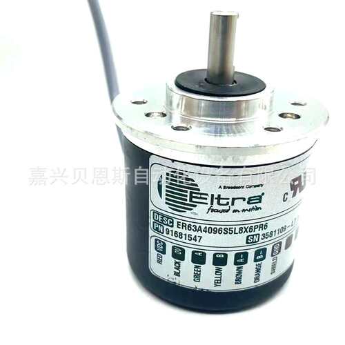 ER63A4096S5L8X6PR6 ER63A4096Z5L8X6PR2意尔创EItra原装编码器