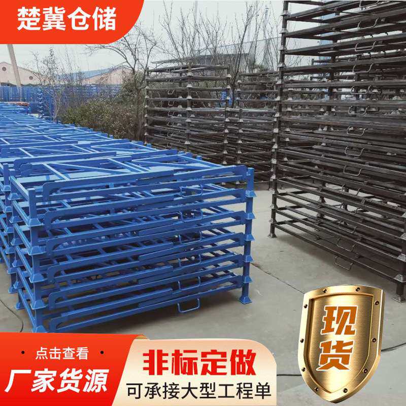 加工4s店车轮置物架木质铁质广告机轮胎展示架 组装汽车轮胎展架