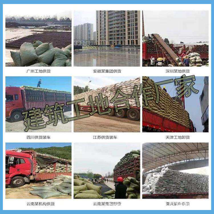 厂家陶粒直供轻质高强陶粒黏土页岩卫生间回填保温板全国供货