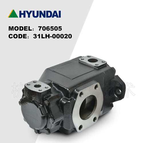 31LH-00020 706505 For HL780-7A HL780-9S Wheel Loader