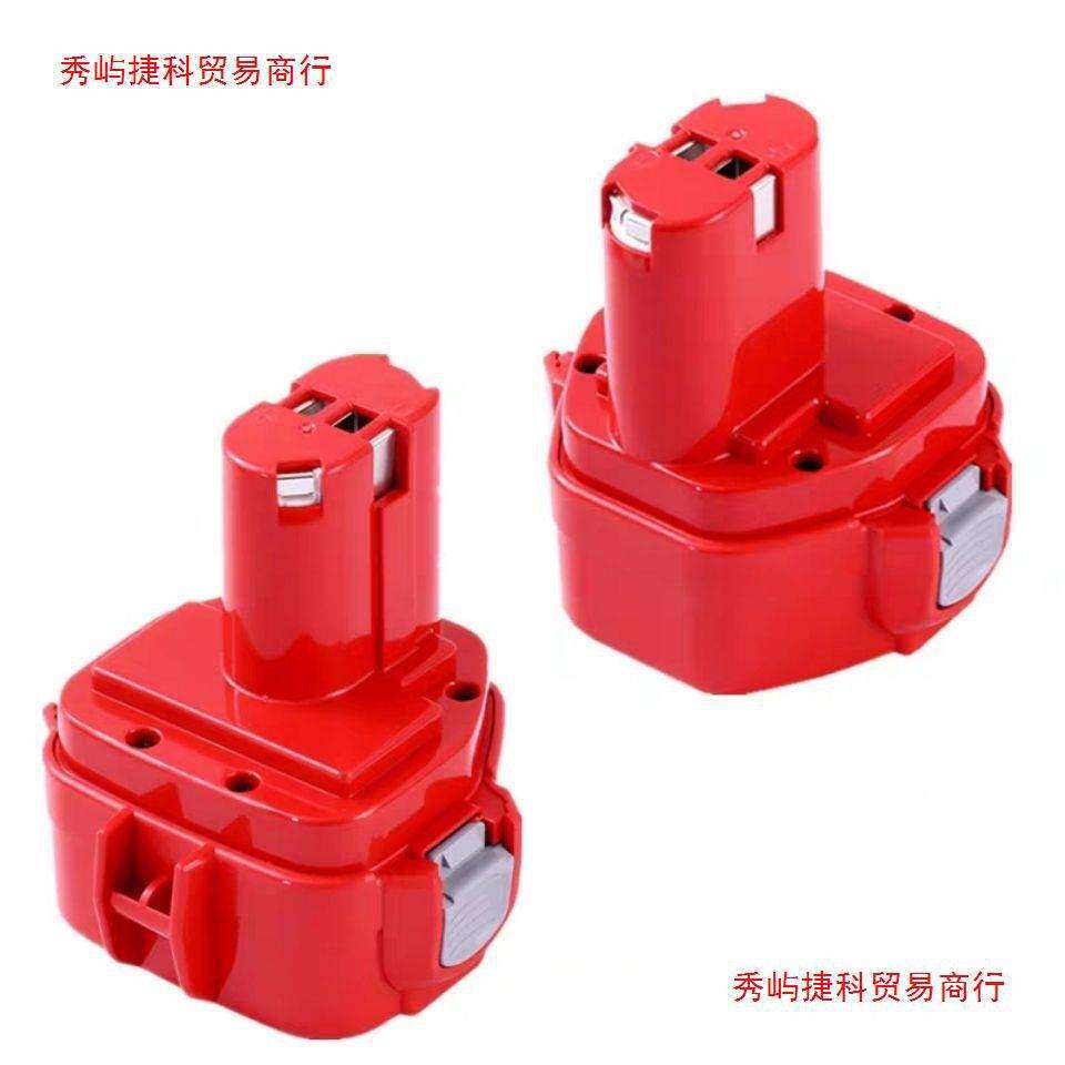 2000mAh 12V镍铬镍氢电池 PA12电动工具电钻扳手起子机