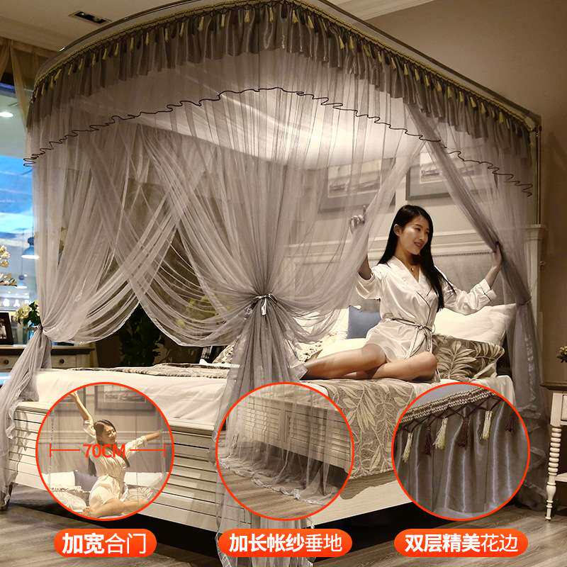 蚊帐家用u型轨道蚊帐u型滑轨u型轨道导轨蚊帐u型蚊帐双轨道高端蚊