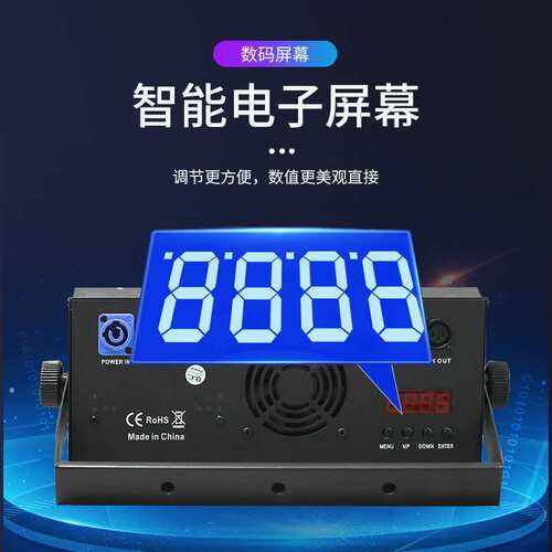 跨境热销cob两眼观众灯车展演出婚庆宴会厅补光灯led频闪灯舞台灯