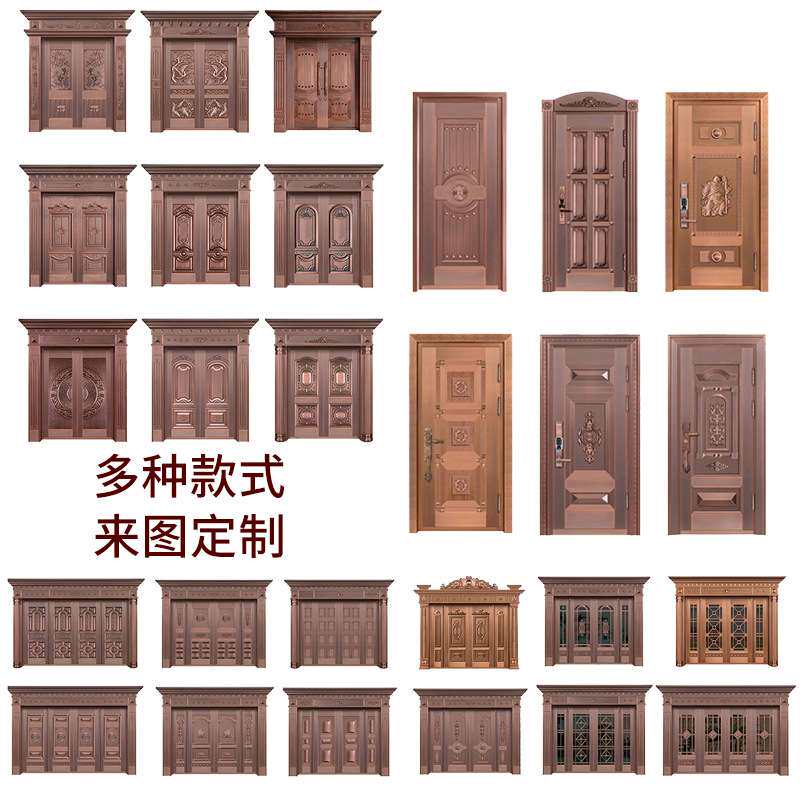 锌合金中式铜大门别墅庭院花园铁门双开子母门精雕铸铝门防盗门