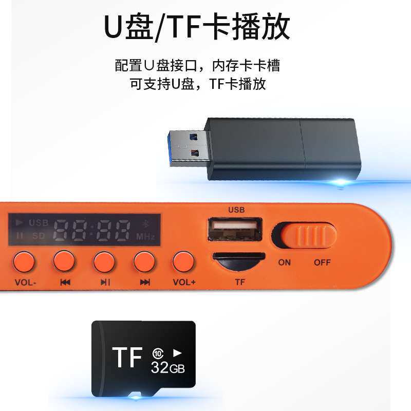 太阳能停电应急照明灯超亮充电式超长续航野外露营便携移动户外灯