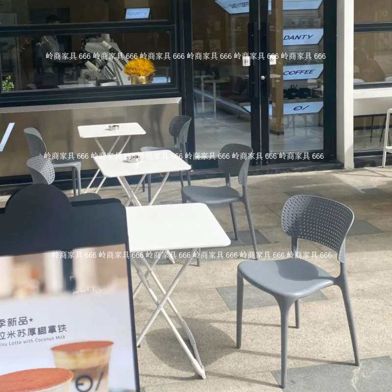 小吃店时尚简约塑胶靠背商用椅咖啡厅休闲桌椅组合露天奶茶店椅子