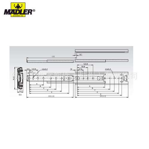 Maedler 滑轨 DZ 3301 过度伸展（宽12.7mm，重至68kg）