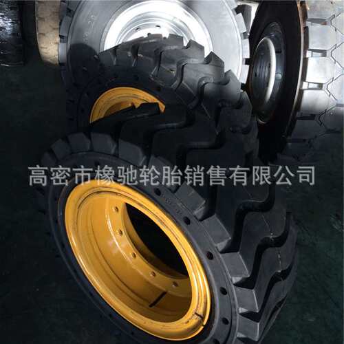 辅板式实心轮胎FB10x16.5(30x10-16)装载机 高空作业车滑移胎