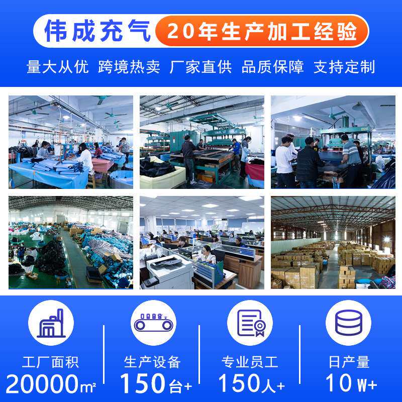 工厂直销加厚 PVC 充气汽车儿童床 家用车载便携折叠宝宝午睡床