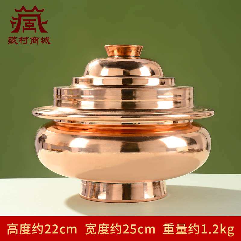 红铜糌粑盒藏式居家摆饰糌粑桶家居桌面糖果罐客厅茶几摆件
