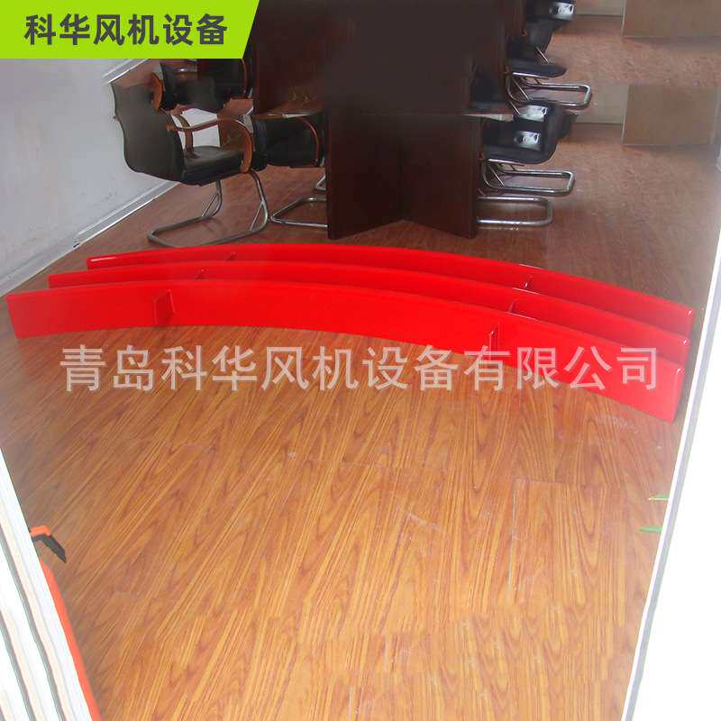 c型 垂直轴叶片长度2633mm现货 玻璃钢发电风机垂直轴叶片